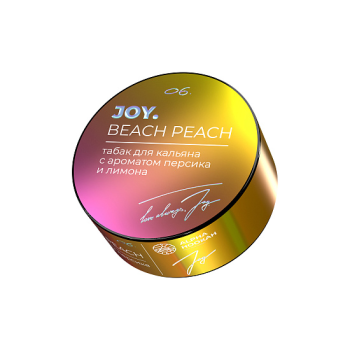 Joy Beach peach 25гр