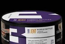 JENT Purple Skittlez (Ягодное драже) 25гр МРК