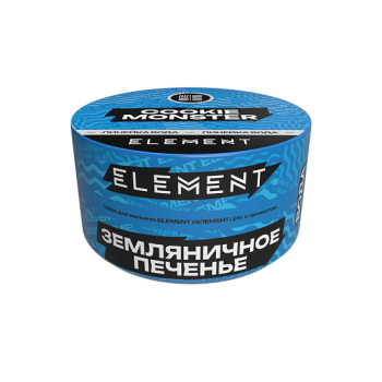Element Вода с ароматом Куки Монстр (Cookie monster), 25гр.