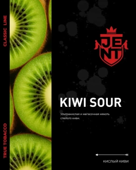 JENT Kiwi sour (Кислый киви) 25гр МРК
