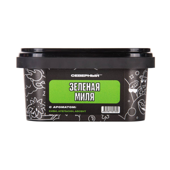 Северный Зеленая миля 200гр МРК