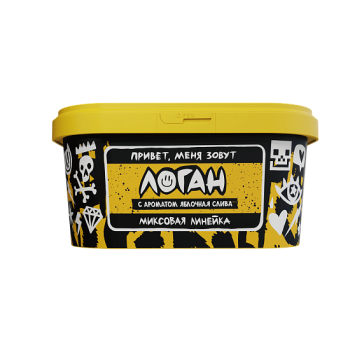 Хулиган Логан(Яблочная слива) 200гр МРК