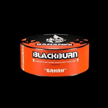 BlackBurn Банан (Bananini), 25гр.