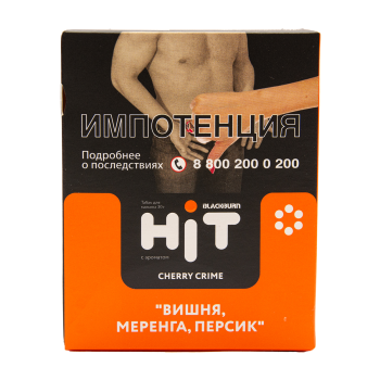 BlackBurn HiT с ароматом вишня, меренга, персик (Cherry Crime), 30гр.