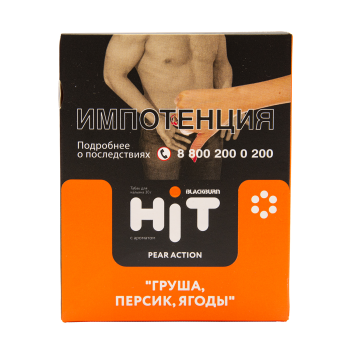 BlackBurn HiT с ароматом груша, персик, ягоды (Pear Action), 30гр.