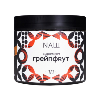 NАШ WHITE с ароматом Грейпфрут, 40гр.