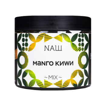 NАШ WHITE с ароматом Манго киви, 40гр.