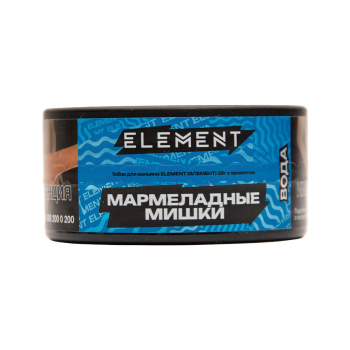 Element Вода с ароматом Мармеладные ягоды (Gummy Berry), 25гр.