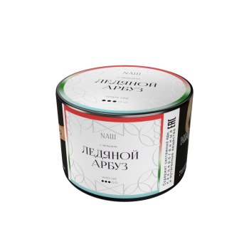 NАШ WHITE Ледянной арбуз 200гр МРК