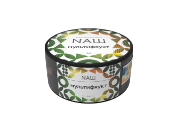 NАШ WHITE Мультифрукт 40гр МРК