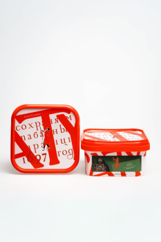 Satyr Acai 200гр МРК