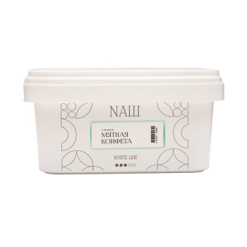 NАШ WHITE Мятная конфета 200гр МРК