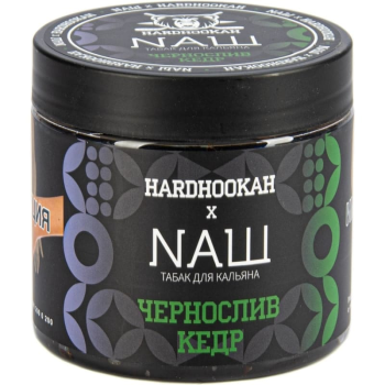 NАШ WHITE Чернослив кедр 200гр МРК