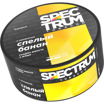 Spectrum Medium Line Banana 25гр МРК