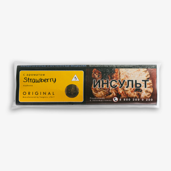 Tangiers Original Strawberry 100гр МРК