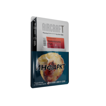 Табак Aircraft Cigar - Dominicana Rum (Доминиканский Ром) 200 гр.