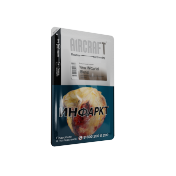 Табак Aircraft Cigar - New World Blend (Классический Кентукки бленд) 200 гр.
