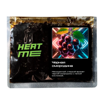 Табак HEAT ME - Black Currant (Черная Смородина) 200 гр.
