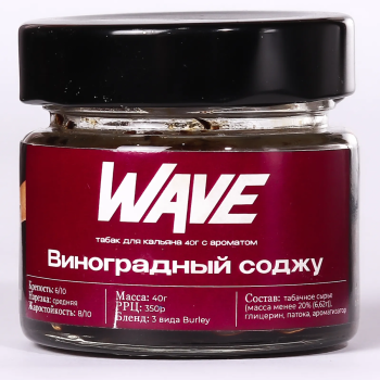 Wave Виноградный Соджу 200гр МРК