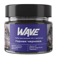 Wave Горная Черника 40гр МРК