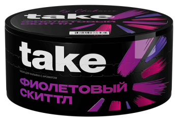 Take Purple Skittle 100гр МРК