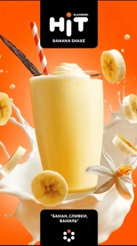 BlackBurn HiT с ароматом банан, сливки, ваниль (Banana Shake), 30гр.
