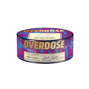 Overdose Stellar Grape 25гр МРК