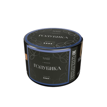 Табак NАШ Black Голубика 40гр МРК
