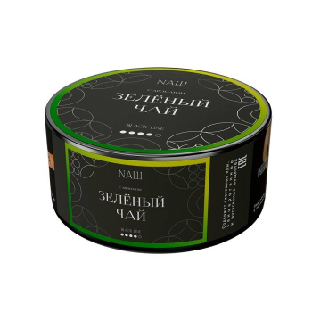 NАШ Black Зеленый Чай 100гр МРК