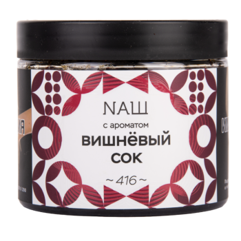 NАШ WHITE Вишневый Сок 200гр МРК