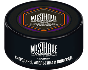 MustHave c ароматом смородины, апельсина и винограда 125гр МРК