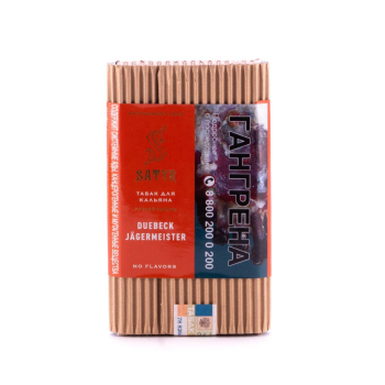 Satyr Duebeck jagermeister 100гр МРК
