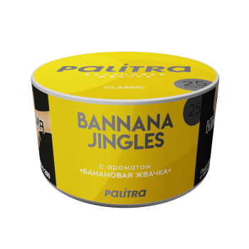 PALITRA Bannana Jingles 25гр МРК