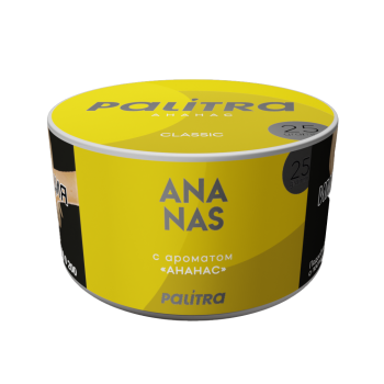 PALITRA Ananas 25гр МРК