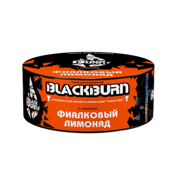 BlackBurn Фиалковый лимонад (Фиалковый лимонад), 100гр.