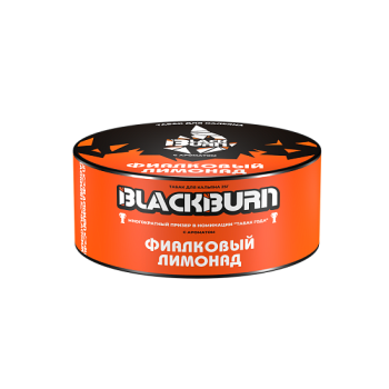 BlackBurn Фиалковый лимонад (Фиалковый лимонад), 25гр.