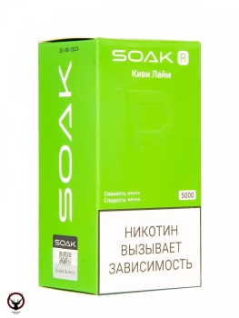 Электронная сигарета SOAK R Киви лайм 5000 затяжек