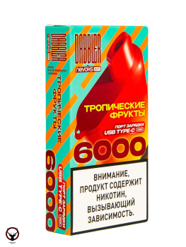 Электронная сигарета BRUSKO DABBLER Тропические фрукты (6000 затяжек)