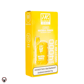 MIKING Малина лимон (4000 затяжек)