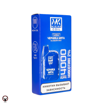 MIKING Черника мята (4000 затяжек)