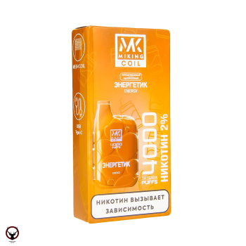 MIKING Энергия (4000 затяжек)