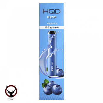 HQD Maxim - Черника-малина-виноград, 400 затяжек, 20мг (2%)