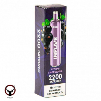 INFLAVE PLUS Чёрная смородина (2200 затяжек)
