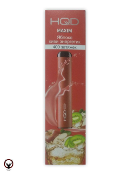 HQD Maxim - Яблоко-киви-энергетик, 400 затяжек, 20мг (2%)