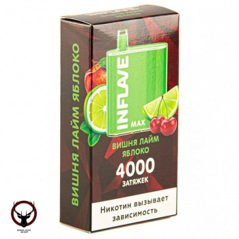 INFLAVE MAX Вишня-Лайм-Яблоко (4000 затяжек)