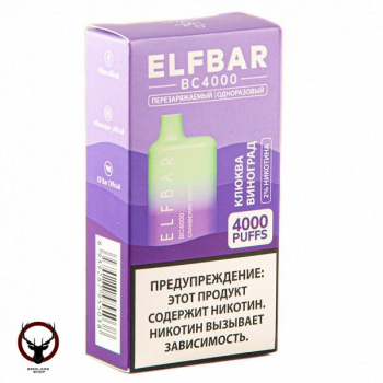 ELF BAR Cranberry Grape (4000 затяжек) 20 мг