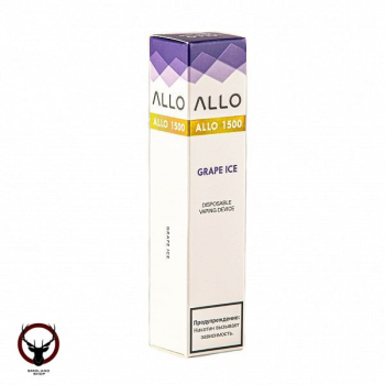 ALLO Grape ice (1500 затяжек)
