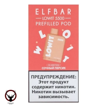 Картридж Elf Bar Lowit 5500 20 мг, 12 мл Сочный персик МРК