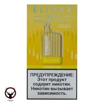 ELF BAR CR Клубника манго (5000 затяжек) 20 мг