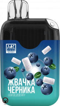 MIKING Жвачка черника (6000 затяжек)